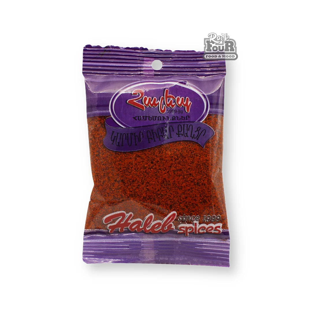 Pepper red "Haleb" sweet 30g